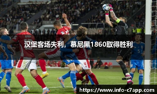 c7娱乐官方网站