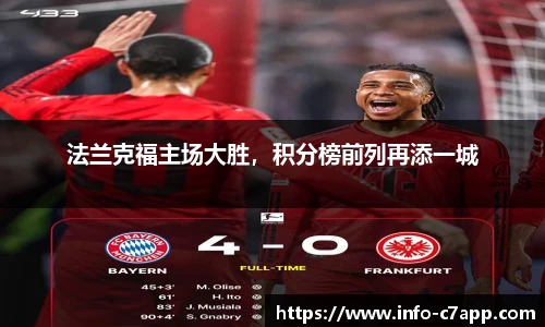 c7娱乐官方网站