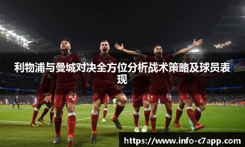 c7娱乐官方网站